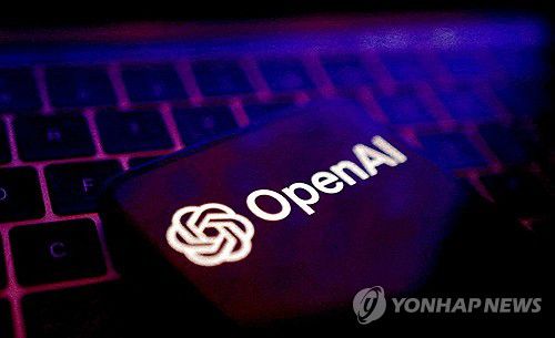 오픈AI 로고[로이터 연합뉴스 자료사진. 재판매 및 DB 금지]