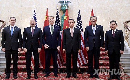 미중 런던 고위급 무역협상[신화 연합뉴스 자료사진. 재판매 및 DB 금지]