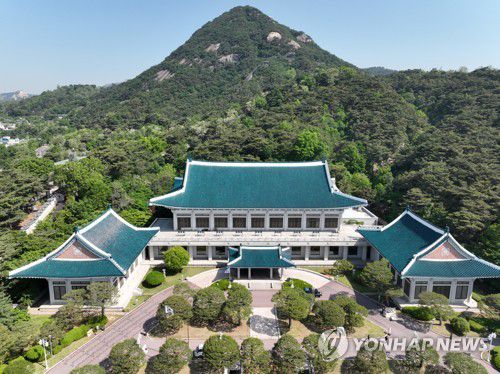 청와대(서울=연합뉴스) 김도훈 기자 = 청와대 본관 모습. 2023.5.9 superdoo82@yna.co.kr