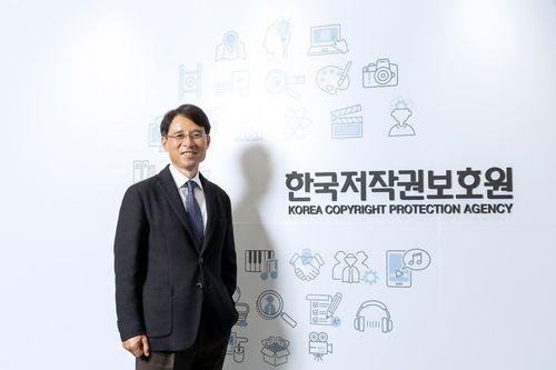 박정렬 한국저작권보호원 원장 [본인 제공. 재판매 및 DB 금지]