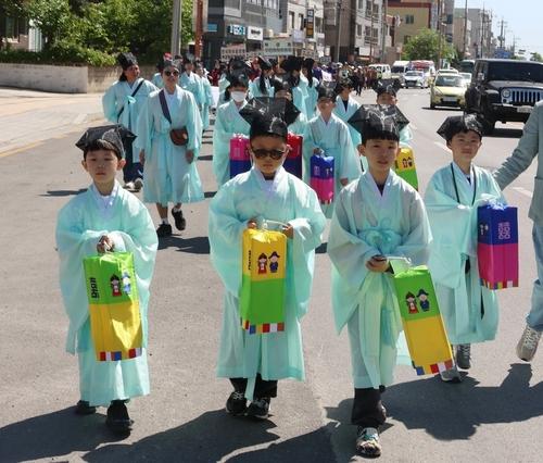 동해시 효행제[동해시 제공. 재판매 및 DB 금지]
