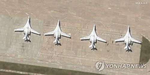 러시아 Tu-160 전략폭격기[AFP 연합뉴스 자료사진]