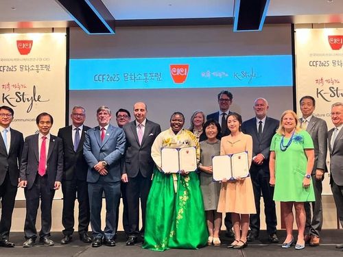 한국이미지커뮤니케이션연구원(CICI)의 '2025 문화소통포럼'[CICI SNS 갈무리. 재판매 및 DB 금지]