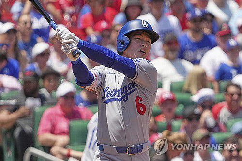 다저스의 한국인 타자 김혜성[AP=연합뉴스 자료사진]