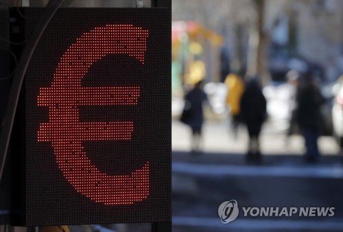 환전소[EPA 연합뉴스 자료사진. 재판매 및 DB 금지]