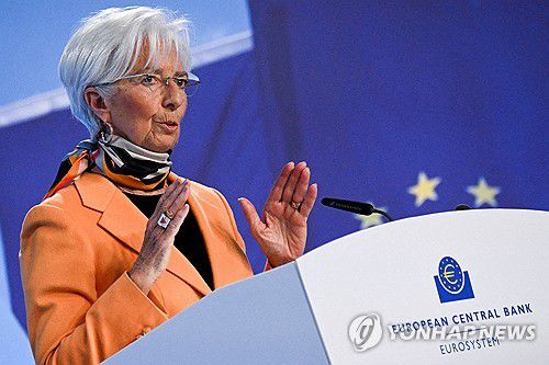 크리스틴 라가르드 유럽중앙은행(ECB) 총재[로이터 연합뉴스 자료사진. 재판매 및 DB금지]