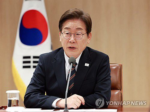 이재명 대통령[연합뉴스 자료사진]