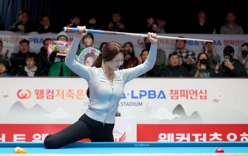 김가영의 우승 세리머니[PBA 제공. 재판매 및 DB 금지]