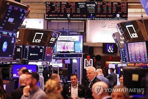뉴욕증권거래소[연합뉴스 자료사진]