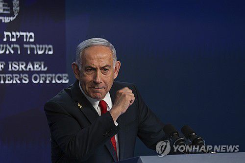 네타냐후 총리[AP 연합뉴스 자료사진. 재판매 및 DB 금지]