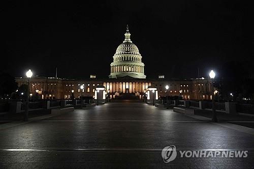 미국 의회[워싱턴 AFP=연합뉴스. 재판매 및 DB 금지]