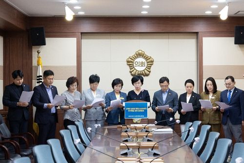 순천시의원들[순천시의회 제공. 재판매 및 DB 금지]