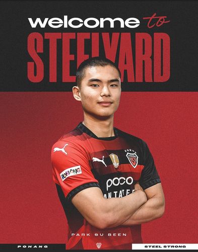 박수빈, 포항 복귀[포항 스틸러스 제공. 재판매 및 DB 금지]