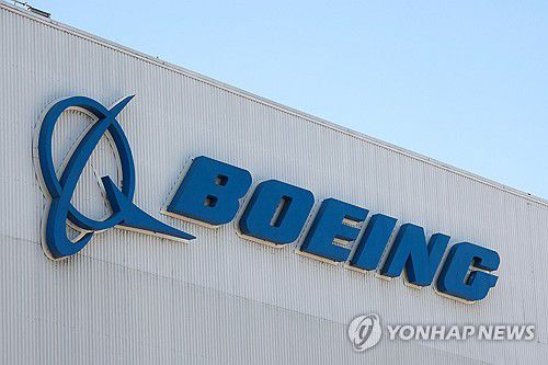 보잉 로고[AFP 연합뉴스 자료사진. 재판매 및 DB 금지]