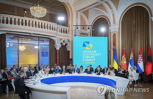 우크라이나-동남유럽 정상회의[EPA 연합뉴스 자료사진 재판매 및 DB 금지]