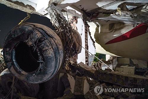 에어인디아 항공기 추락 사고12일 인도 서부 구자라트주 아메다바드 공항 인근 항공기 추락 현장 모습. [EPA 연합뉴스 자료사진. 재판매 및 DB 금지]