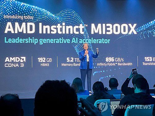 리사 수 AMD CEO[로이터 연합뉴스 자료사진. 재판매 및 DB 금지]