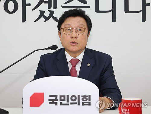 발언하는 박형수 원내수석부대표(서울=연합뉴스) 류영석 기자 = 국민의힘 박형수 원내수석부대표가 13일 국회에서 현안 관련 기자간담회를 하고 있다. 2025.6.13 ondol@yna.co.kr