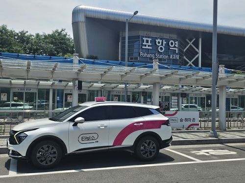 타보소 존[포항시 제공. 재판매 및 DB 금지]