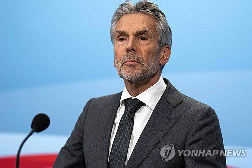 네덜란드 총리 [AFP 연합뉴스 자료사진. 재판매 및 DB 금지]