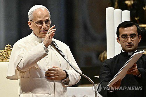 레오 14세 교황(바티칸 AFP=연합뉴스) 레오 14세 교황이 14일(현지시간) 바티칸 성 베드로 대성전에서 희년 알현 행사를 주례하고 있다. 2025.06.14 photo@yna.co.kr