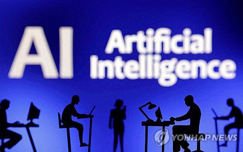 AI[로이터 연합뉴스 자료사진. 재판매 및 DB 금지]