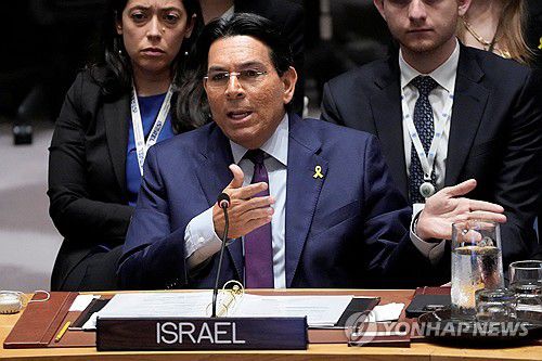 안보리 발언하는 이스라엘 대사[뉴욕 로이터=연합뉴스. 재판매 및 DB 금지]