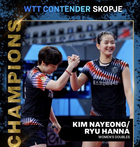WTT 스코피예 여자복식 우승을 합작한 김나영(오른쪽)과 유한나[WTT 인스타그램 캡처. 재판매 및 DB 금지]