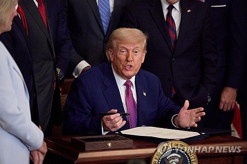 도널드 트럼프 미국 대통령[EPA 연합뉴스 자료사진. 재판매 및 DB 금지]