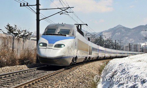 KTX 열차[코레일 제공]