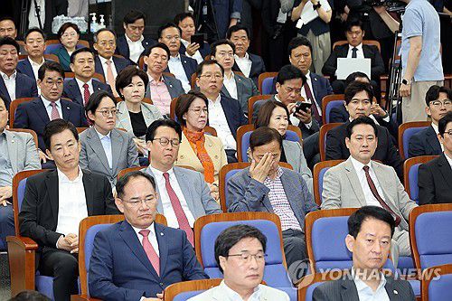 국민의힘 의원총회지난 5일 서울 여의도 국회에서 열린 국민의힘 의원총회 [연합뉴스 자료사진]