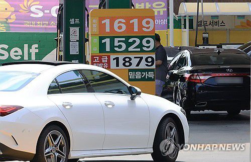 주유소 기름값[연합뉴스 자료사진]