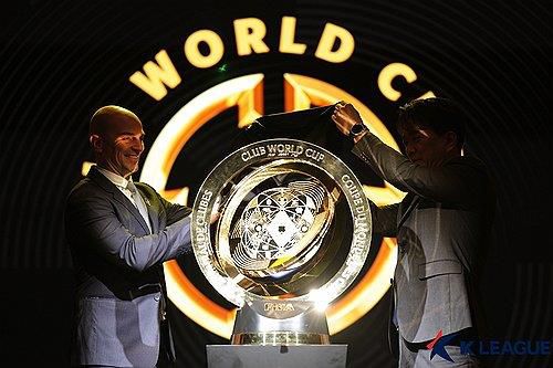 클럽 월드컵 트로피[한국프로축구연맹 제공. 재판매 및 DB 금지]