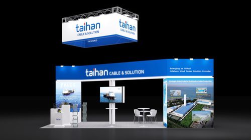 대한전선 해상풍력 전시회 'GOW 2025' 전시 부스[대한전선 제공. 재판매 및 DB 금지]