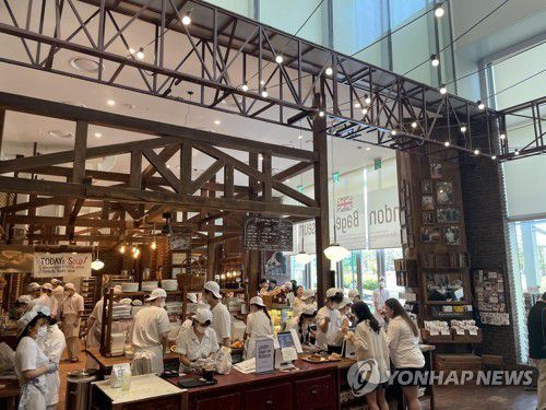 런던베이글뮤지엄 [롯데백화점 제공. 재판매 및 DB금지]