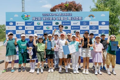 올해 두 번째 '레인보우 레벨업 토너먼트' 참가 선수들.[KPGA 제공. 재판매 및 DB 금지]