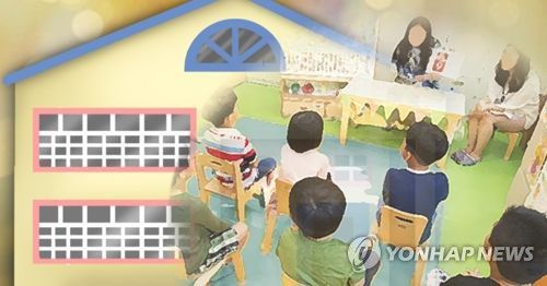 연합뉴스 자료사진[제작 이태호] 사진합성, 일러스트