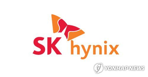 SK하이닉스[SK하이닉스 제공]
