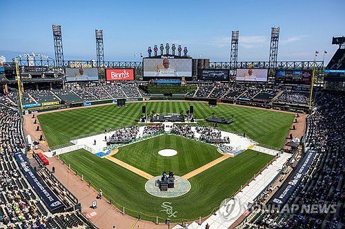 레이드필드에서 집전된 특별 미사 [로이터 연합뉴스. 재판매 및 DB 금지]