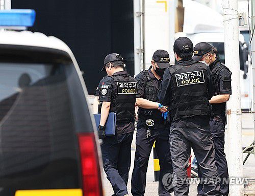 경찰·노동부, SPC삼립 시화공장 합동감식[촬영 홍기원]