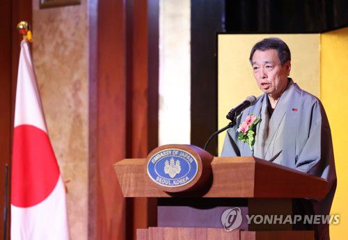 축사하는 미즈시마 고이치 주한일본대사(서울=연합뉴스) 김성민 기자 = 미즈시마 고이치 주한일본대사가 16일 서울 중구 롯데호텔에서 열린 한일 국교정상화 60주년 기념행사에서 축사하고 있다. 2025.6.16 ksm7976@yna.co.kr