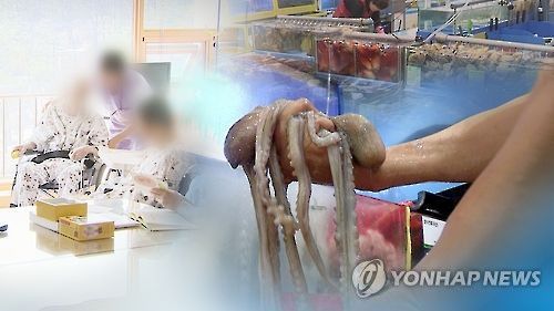 "피로해소 물질 타우린, 치매 예방·치료에 효과"(CG)[연합뉴스TV 제공]