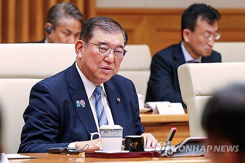 이시바 시게루 일본 총리[AP 연합뉴스 자료사진 재판매 및 DB금지]