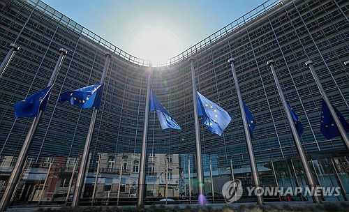EU 집행위 전경 [EPA 연합뉴스 자료사진. 재판매 및 DB 금지]