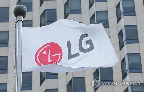 여의도 LG트윈타워[연합뉴스 자료사진]