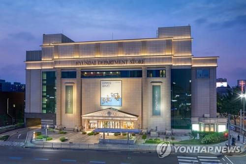 현대백화점 압구정본점[현대백화점 제공. 재판매 및 DB 금지]