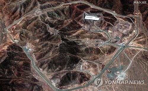 포르도 핵시설 위성사진 (2025년 6월 14일)(Maxar Technologies 제공 AFP=연합뉴스) 2025년 6월 14일 촬영돼 맥사 테크놀로지스가 제공해 AFP를 통해 배포된 이란 중부의 포르도 핵시설 위성사진. [크레딧 원문표기 및 워터마크 삭제·크롭·변형 일체 금지. 사진 크롭 금지. DB 및 재판매 금지. 마케팅 및 광고 캠페인에 사용 금지. 보도용으로만 사용 가능. 다음 크레딧 원문 표기 필수. (MANDATORY CREDIT "AFP PHOTO / Satellite image ⓒ2025 Maxar Technologies ") 2025.6.18.