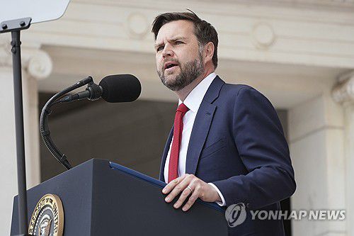 美부통령 "트럼프, '이란핵 끝낼 추가 조치' 결심할 수도"[AP=연합뉴스 자료사진]
