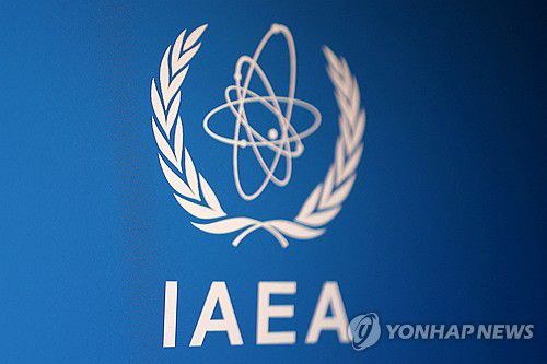 IAEA 로고[로이터 연합뉴스 자료사진. 재판매 및 DB 금지]