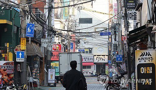 서울 신촌 연세로 부근 상업지역 모습[연합뉴스 자료사진]